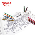 【法國Maped】自黏式著色紙捲_1