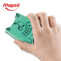 【法國Maped】磁性黑/白板擦_1