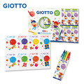 【義大利 GIOTTO】派對禮物分享盒(10入)-好清洗蠟筆_1