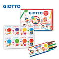 【義大利 GIOTTO】派對禮物分享盒(12入)-可洗式彩色筆_1