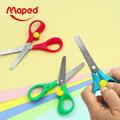 *孩響【法國Maped】安全扣兒童剪刀_1