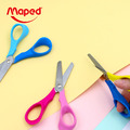 【法國Maped】兒童舒適握短柄剪刀(左右手用)(無背卡)_2