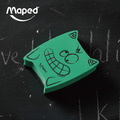 【法國Maped】磁性黑/白板擦_2