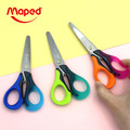 【法國Maped】小學生舒適握剪刀13cm(左右手)