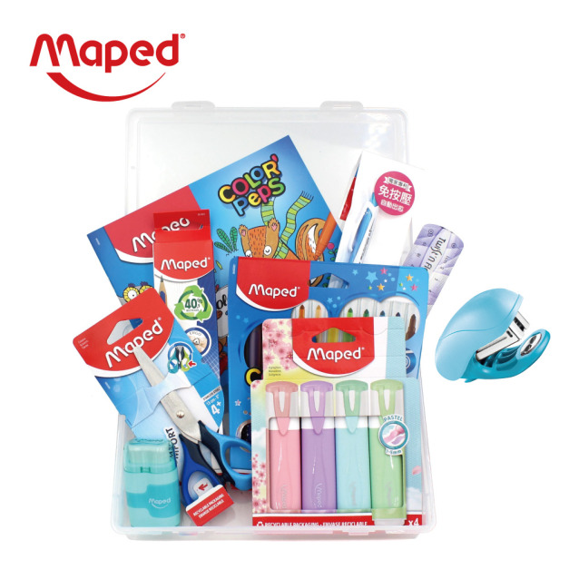 2025QQmei【法國Maped】文具10件組(含收納盒)-冰藍系