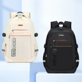 【童趣嚴選】韓版時尚青少年背包