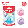 【法國Maped】幽浮橡皮擦-背卡款