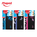 【法國Maped】潛水布寬扁筆袋包