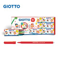 【義大利 GIOTTO】派對禮物分享盒(12入)-可洗式彩色筆