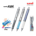 【日本直送】Uni Alpha三菱自動鉛筆