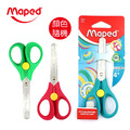 【法國Maped】安全扣兒童剪刀