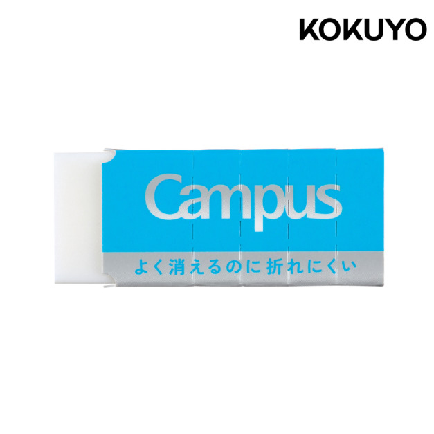 【日本直送】校園橡皮擦