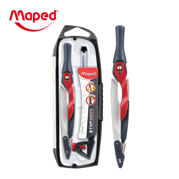 【法國Maped】專利鎖腳圓規