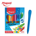 【法國Maped】不沾手三角蠟筆12色