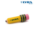 【德國LYRA】黃桿鉛筆造型擦_1