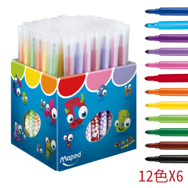 ★絕版品出清【法國Maped】長效型彩色筆72校園組(只剩1組)