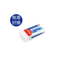 *孩響【法國Maped】潔淨黏屑塑膠擦(小)36入_1