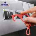【德國Moses】零接觸鑰匙扣