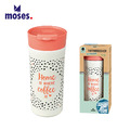 ★福利品【德國Moses】廚師風-手拿保溫杯(Smile)-盒損_1