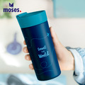★福利品【德國Moses】廚師風-手拿保溫杯(Smile)-盒損_3