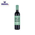 ✖︎童趣Outlet★絕版出清【德國Moses】廚師風-隨身紅酒開瓶器(隨機出貨)_2