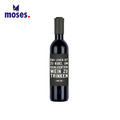 ✖︎童趣Outlet★絕版出清【德國Moses】廚師風-隨身紅酒開瓶器(隨機出貨)_1