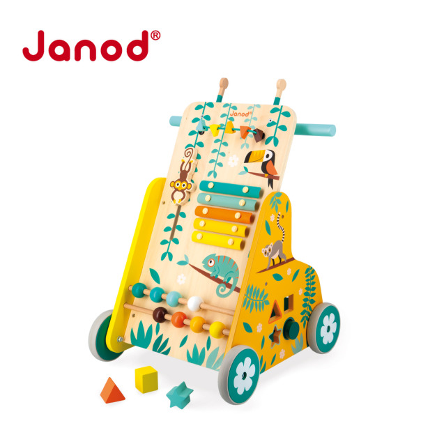 ★福利品【法國Janod】雨林大冒險-多功能學步推車 (盒損)