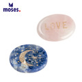【德國Moses】正念口袋能量石(六款可選)_1