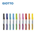✖︎童趣Outlet【義大利 GIOTTO】軟刷頭藝術筆10色_1