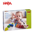 ★福利品【德國HABA】數字穿線毛毛蟲(絕版品-缺件)_2