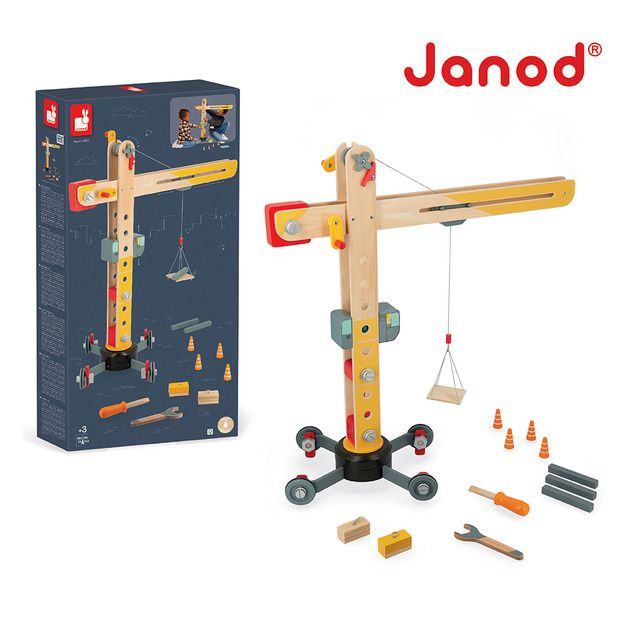 【法國Janod】城市冒險-起重機
