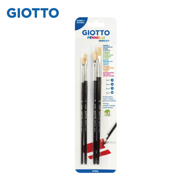 【義大利 GIOTTO】藝術家577系列油畫筆組(4,6,8,10號)4入