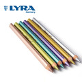 ★絕版品【德國LYRA】三角金屬彩色鉛筆(6色)(只有1盒)_1
