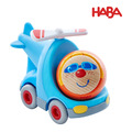 【德國HABA】酷樂比無動力車-重磅卡車/雨果直升機_2