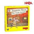 ★絕版品出清【德國HABA】老鼠探長之脫逃事件_6