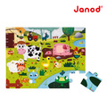 ★福利品【法國Janod】幼兒觸覺拼圖-農場20pcs(瑕疵)