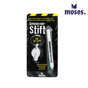 【德國Moses】偵探密碼筆