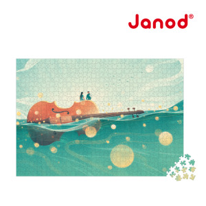 ★絕版品【法國Janod】紓壓拼圖-愛琴海之旅1000pcs