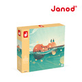 ★絕版品【法國Janod】紓壓拼圖-愛琴海之旅1000pcs_1