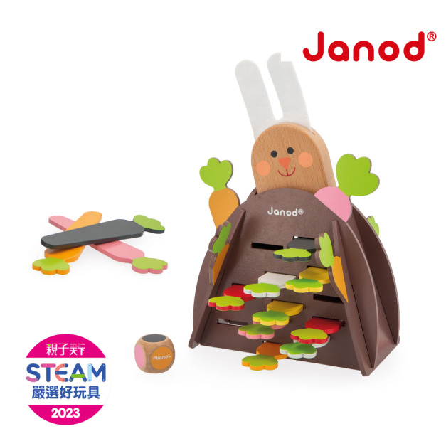 【法國Janod】趣味桌遊-胡蘿蔔陷阱