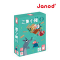 *2025寶魚媽【法國Janod】趣味桌遊-三隻小豬