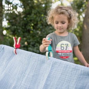 X黑五最殺【荷蘭BS】萬能遊戲夾