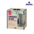 ✖︎童趣Outlet【德國Moses】旅行癖-露營登山杯(兩款可選)_4