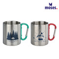 ✖︎童趣Outlet【德國Moses】旅行癖-露營登山杯(兩款可選)