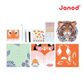 ★絕版品【法國Janod】小小工作坊-3D創意貼畫(老虎)_2