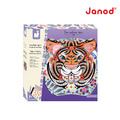 ★絕版品【法國Janod】小小工作坊-3D創意貼畫(老虎)