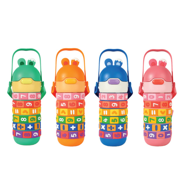 ★絕版品出清【童趣嚴選】加減乘除保溫水瓶430ml