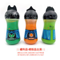 ★福利品【法國Maped】彩色遊俠兒童顏料75ml-亮彩6色組(絕版品出清)_1