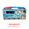 ★福利品【法國Maped】彩色遊俠兒童顏料75ml-亮彩6色組(絕版品出清)_2