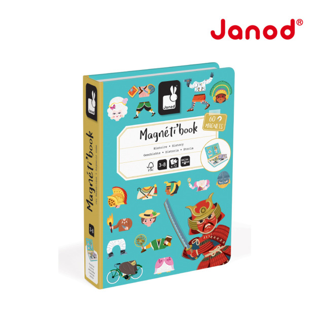 ★福利品【法國Janod】磁鐵遊戲書-遊玩歷史(外盒輕微髒污)